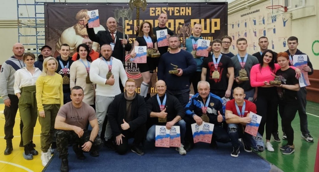 4-5 ноября 2022 года в Брянске прошел спортивный фестиваль «Сила Славян»