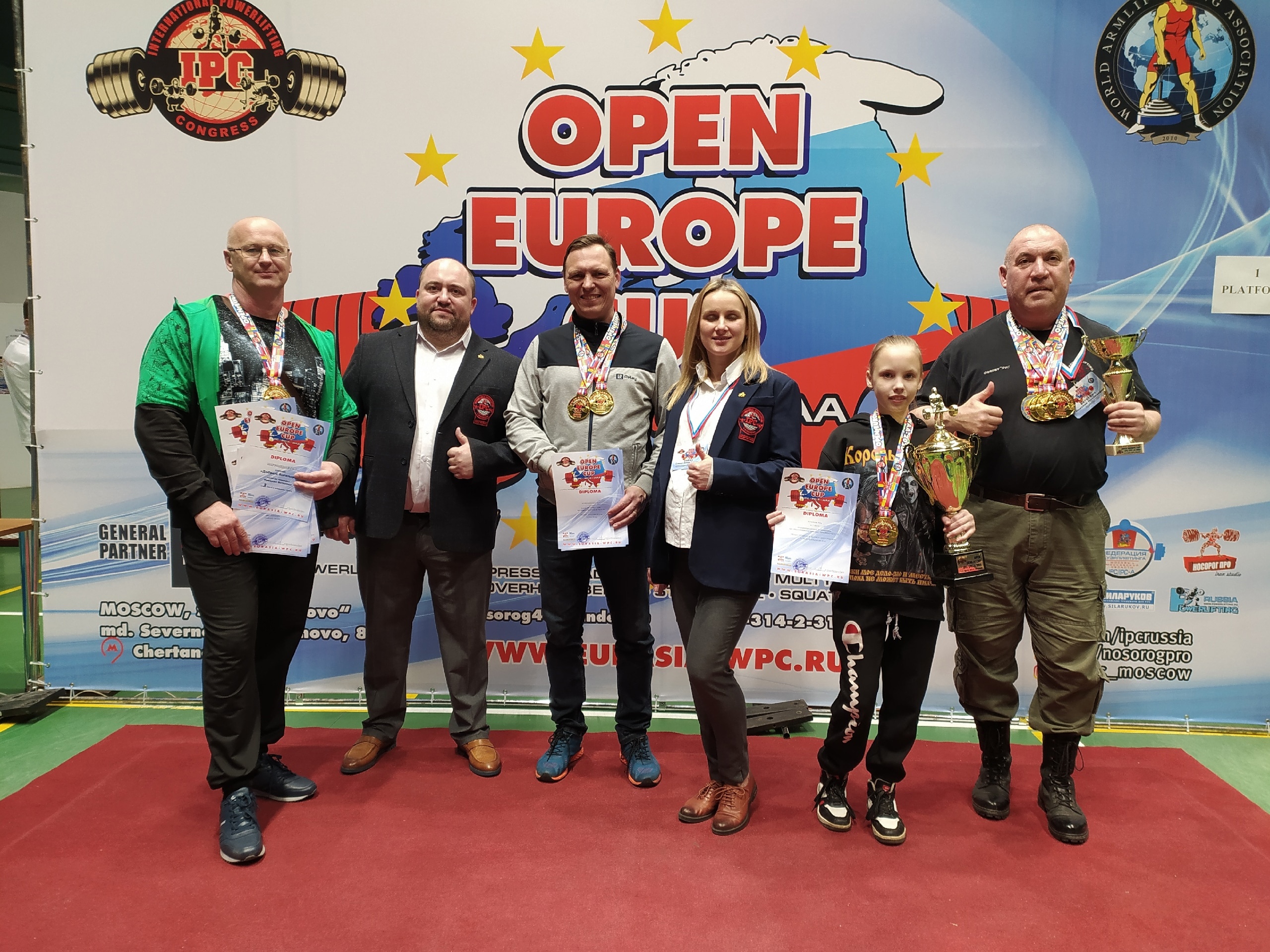 Команда СК «Добрый Богатырь» завоевала 12 золотых медалей и два кубка на OPEN EUROPE CUP